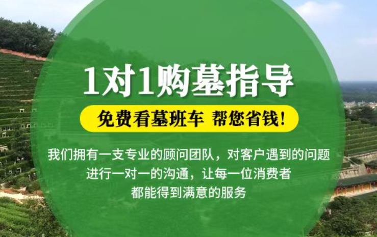 临夏防城港市港口区迁坟的习俗有哪些？